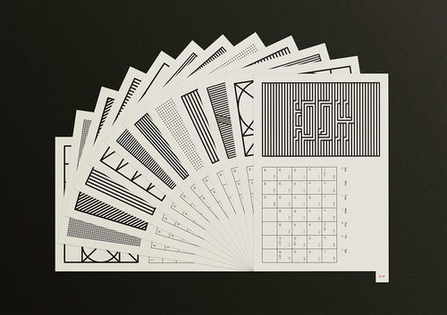 杭州平面设计培训之平面构成应用欣赏