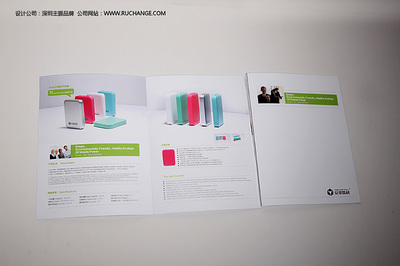 主振设计 以专业影像与设计语言，诠释手机电子产品的科技美学