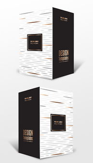 武当山酒包装盒平面设计 高清模板素材下载与应用指南