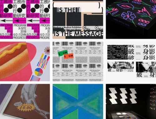 在Behance上，你不能错过的几位人气台湾平面设计师